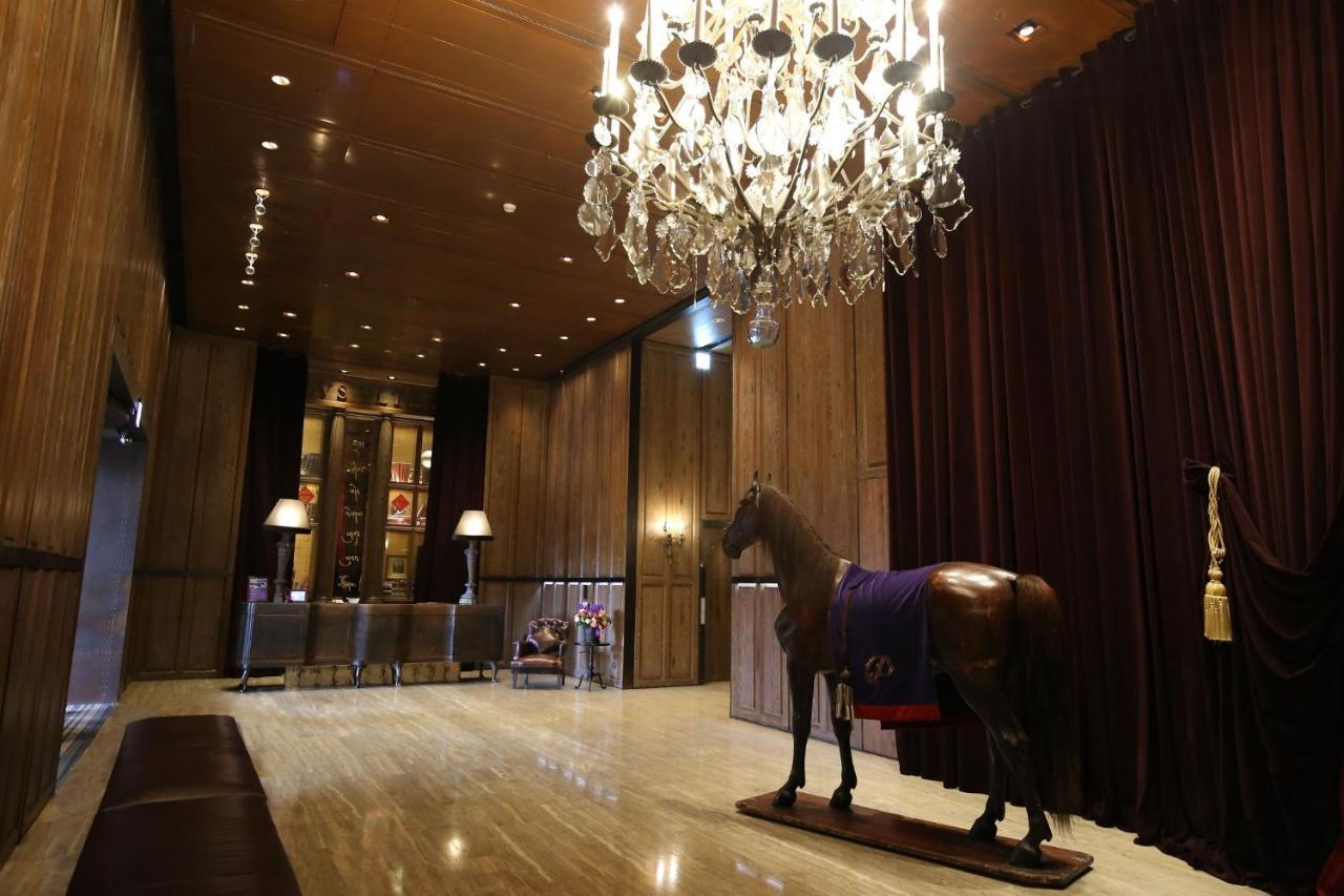 Palais De Chine Hotel Đài Bắc Ngoại thất bức ảnh Lobby