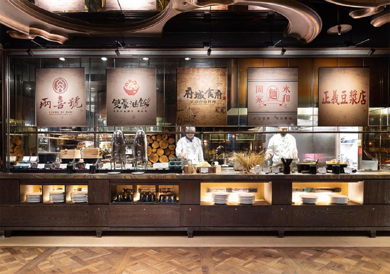 Palais De Chine Hotel Đài Bắc Ngoại thất bức ảnh A restaurant in Hong Kong