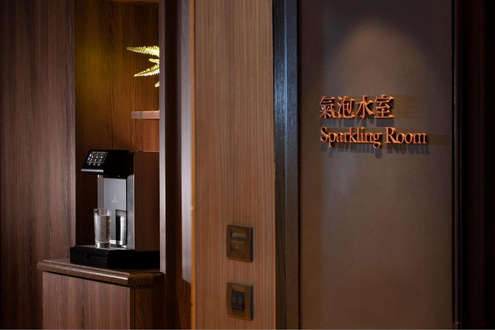 Palais De Chine Hotel Đài Bắc Ngoại thất bức ảnh Smoking room in a hotel in Hong Kong
